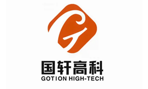GuoXuan high tech